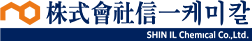 SHIN IL Chemical Co.,Ltd