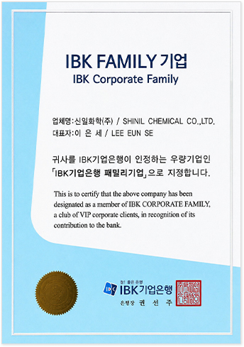 주요성과 1