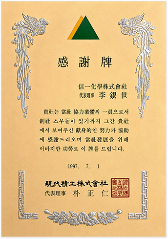 주요성과 4