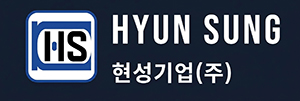 현성기업